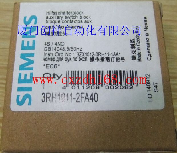 3RH1011-2FA40