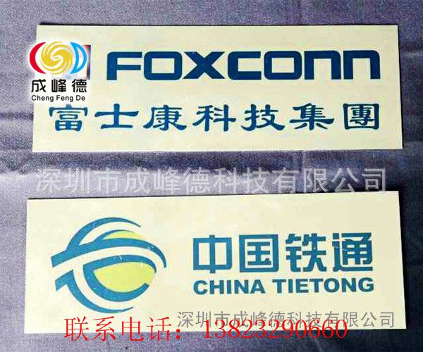 裱画kt板uv平板打印机彩色打印印刷喷绘