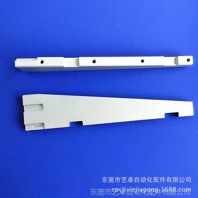 MYXJ_20160714133832_fast