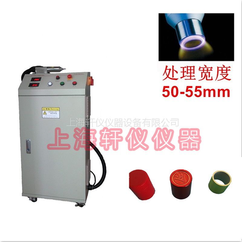 追觅奇观PRO旗舰维护吹风机发布：内置精油雾化器3699元