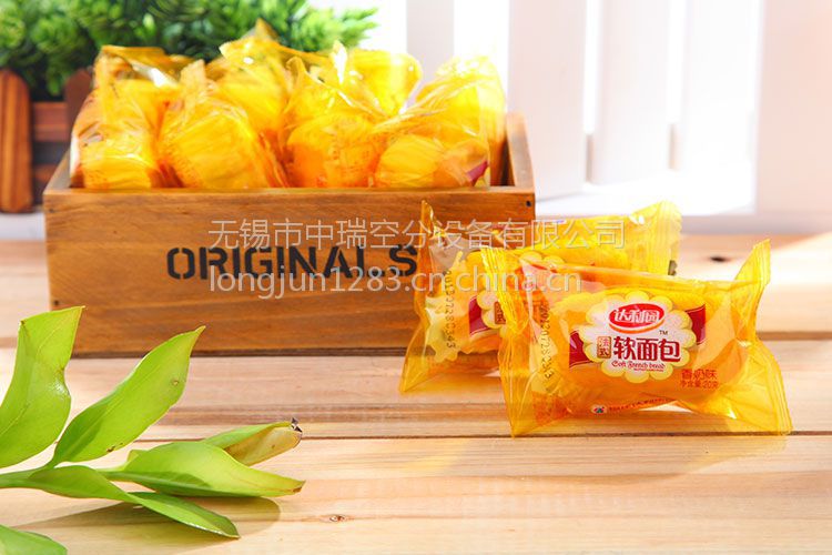 制氧为什么出氮气无锡中瑞空分设备厂家直销 产量100立方米／小时 纯度99.＊＊＊ 氮气保护系统_https://www.jmylbn.com_新闻资讯_第5张