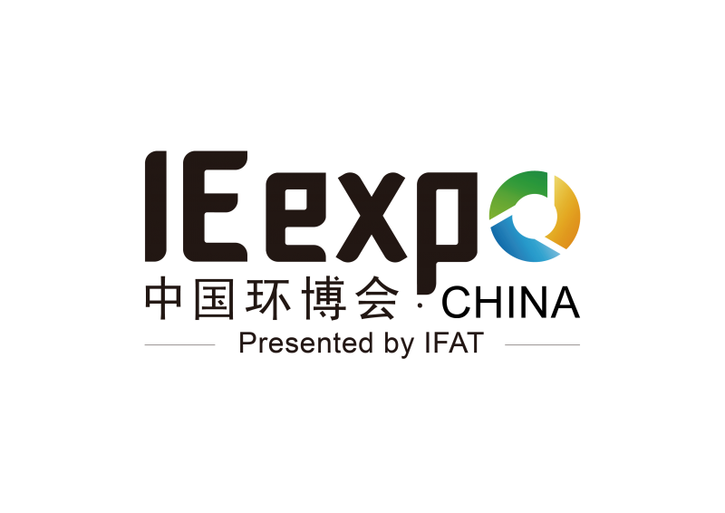 2018第十九届中国环博会(上海环保展)