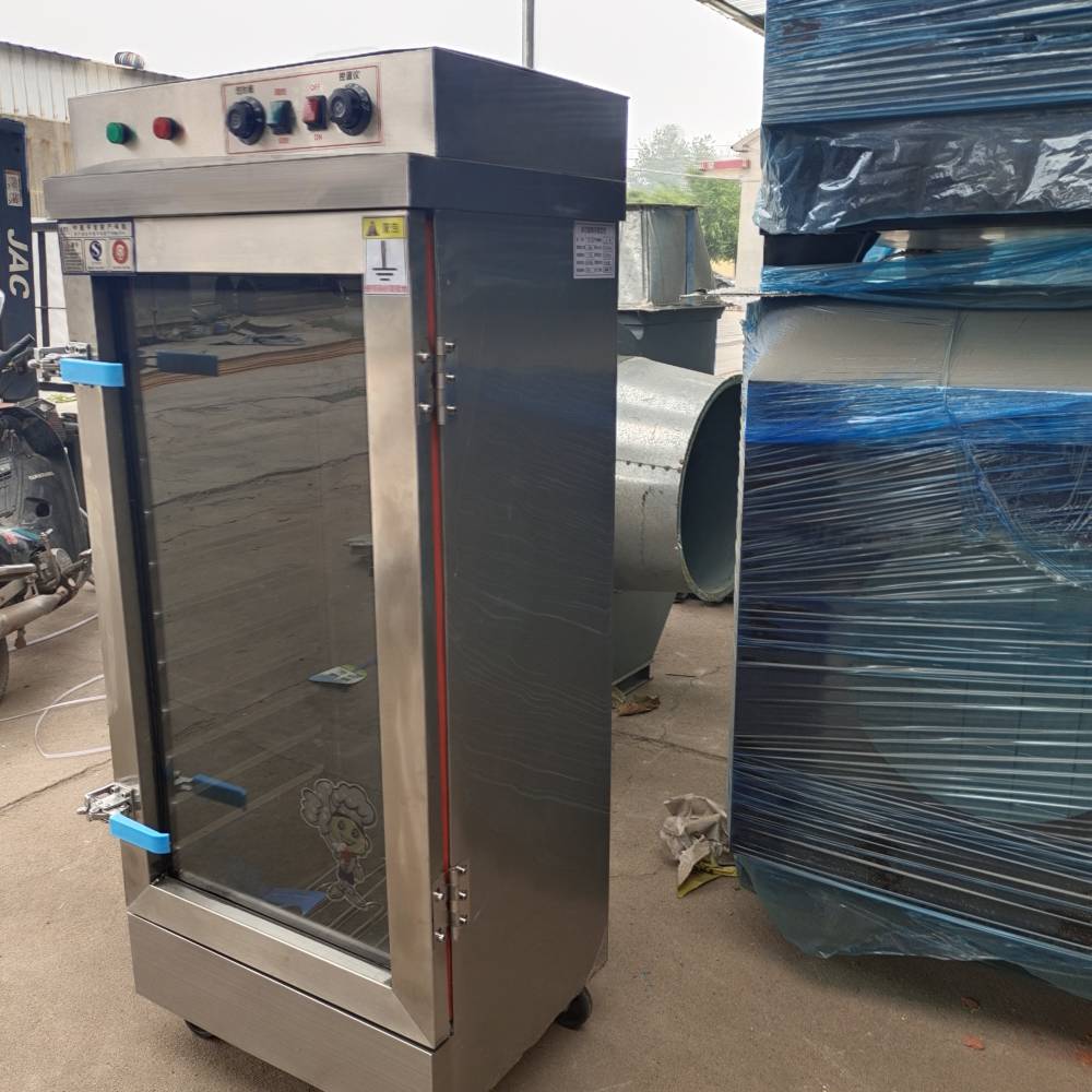 双丰包子馒头电蒸柜单门8层学校食堂