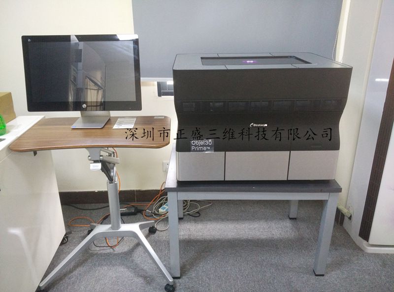 IMG_20160825_133311_副本