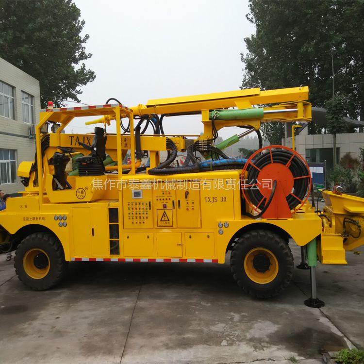 申鑫txjs30大型湿喷台车河南泰鑫喷浆机械手