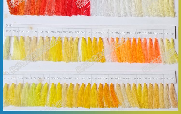 樱花牌缝纫线色卡1680多种颜色量大赠送樱花线色卡