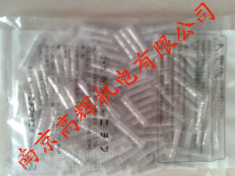 日本进口NICHIFU PC2005-F pc2005-m价格 - 中国供应商