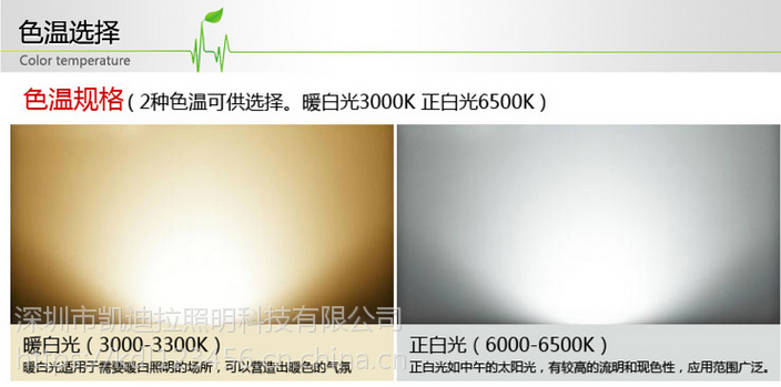 mk体育官网东方雨虹下跌508%报1215元股