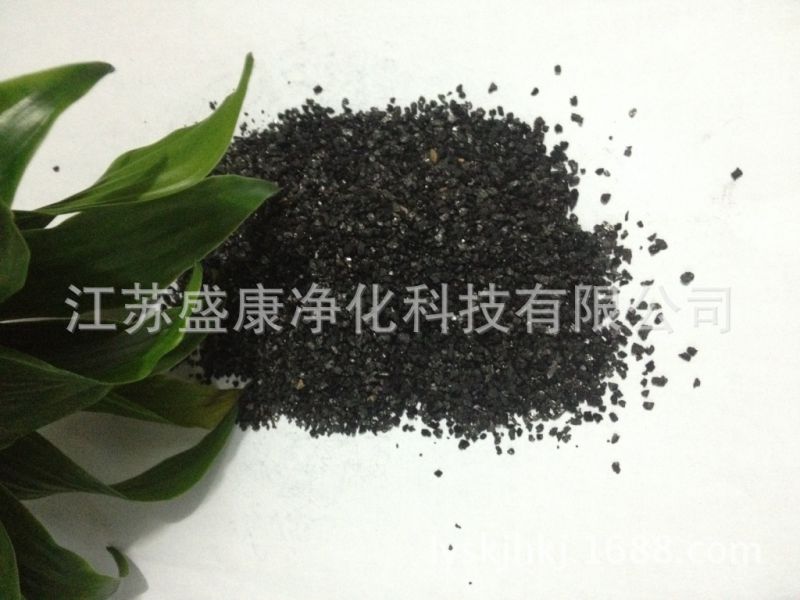 颗粒炭新