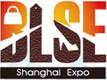 2018上海皮革制品展