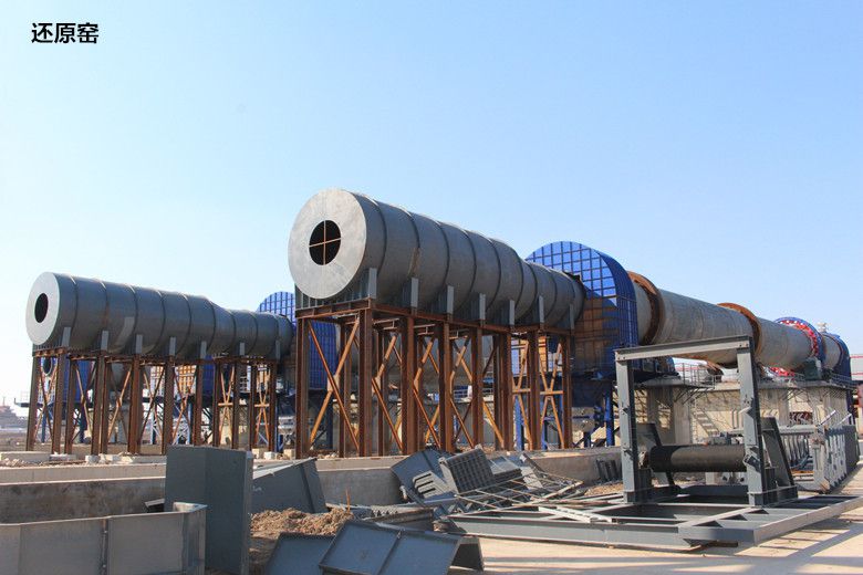 锂电池材料高温旋转焙烧炉