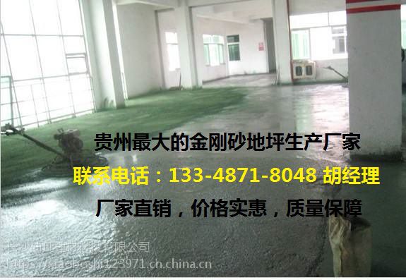 【主页】福州建总云璟未来售楼处电线小时电话丨建总云璟未来售楼处地址丨建总云璟未来方位丨建总云璟未来最新价格概况！