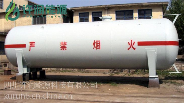 什么牌子的液氮罐好液氮罐，液氧储罐，卧式双层不锈钢液氮储槽_https://www.jmylbn.com_新闻资讯_第3张