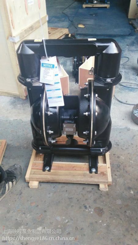 订做QBK-40白木胶隔膜泵 上海映程泵业