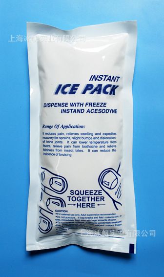 一次性医用冰袋怎么用冰帆工厂直销280克速冷冰袋_瞬冷冰袋_一次性医用冰袋冰包_https://www.jmylbn.com_新闻资讯_第17张
