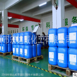 中国3-甲基-2-戊醇行业市场占有率及投资前景预测分析报告