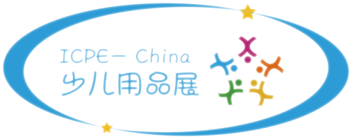 2018中国（西安）国际玩具及少儿教育博览会