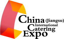 第八届中国（江苏）国际餐饮食材展览会