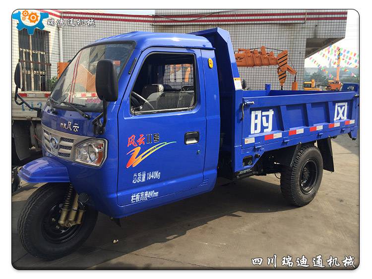 时风三轮车时风农用三轮车柴油三马子三蹦子三轮拖拉机