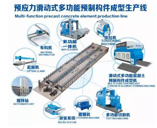 德州海天机电科技有限公司邀请您来参加2018第四届山东省绿博会