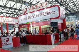 2018中国国际陶瓷环保工业展览会