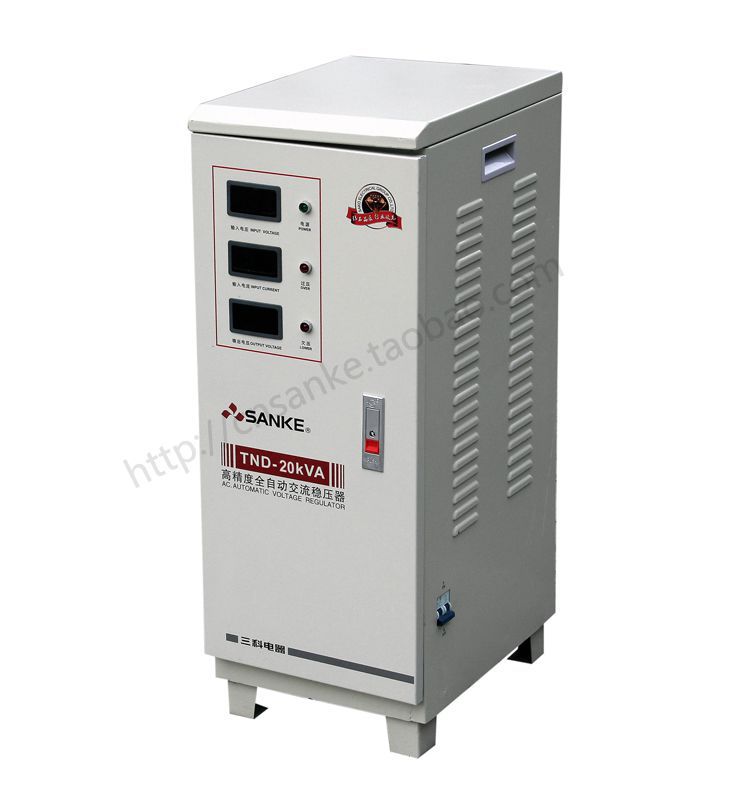 三科稳压器单相交流稳压电源tnd20kva