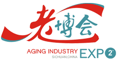 2017中国（四川）老龄事业暨养老服务业国际博览会