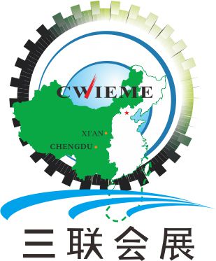 2019第27届中国西部国际装备制造业博览会