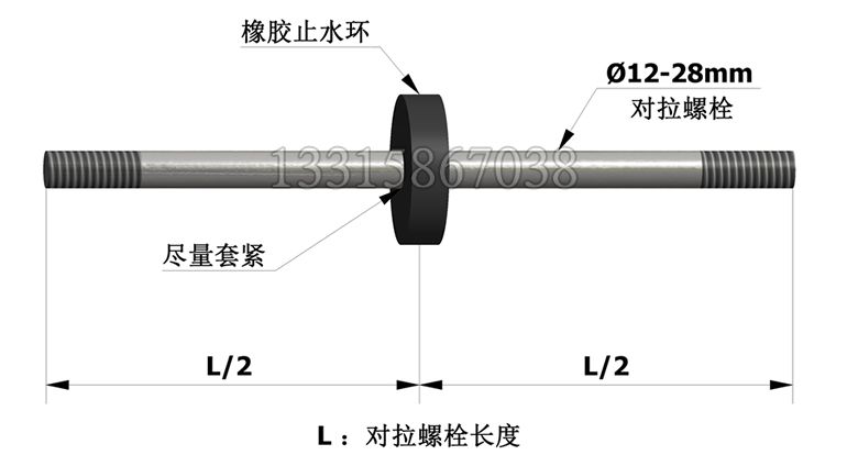 橡胶止水条安装图图片