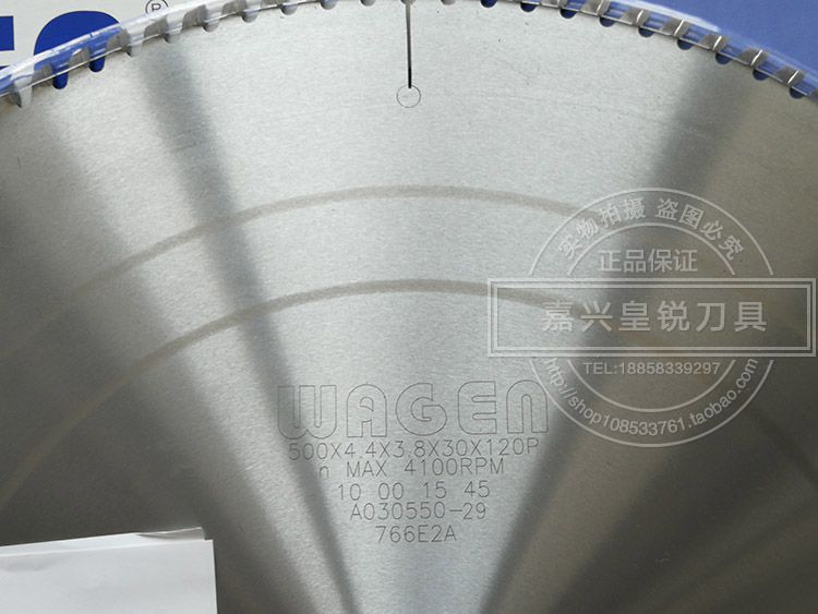 日本大禾和源wagen切断桥铝型材锯片5004430120p