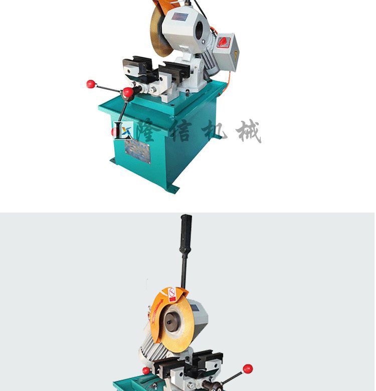 方管下料机人工送料切口美观稳定性好隆信手动切管机