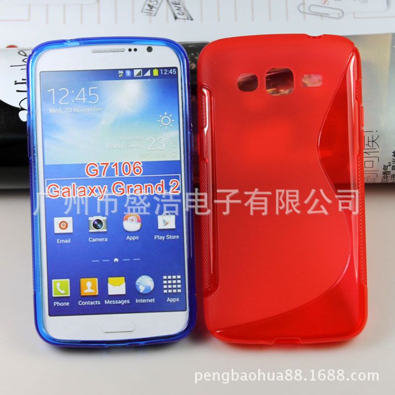 0三星G7006 Galaxy Grand2 S型 手机保护