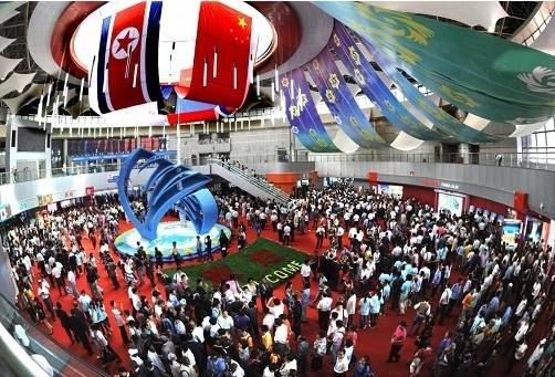 第十一届中国—东北亚博览会盛大启幕