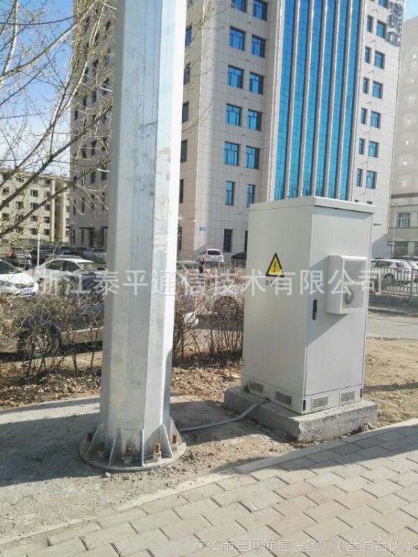 中国铁塔通信基站户外型一体化机柜