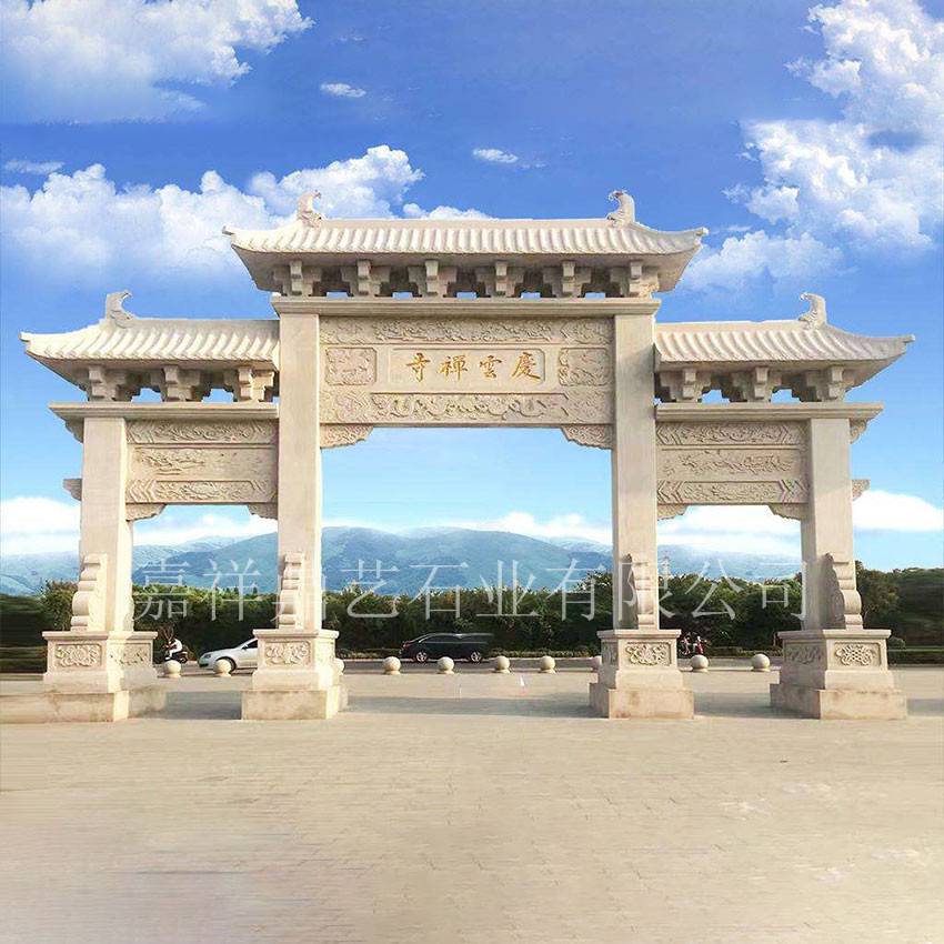 寿山石中味道（文思）