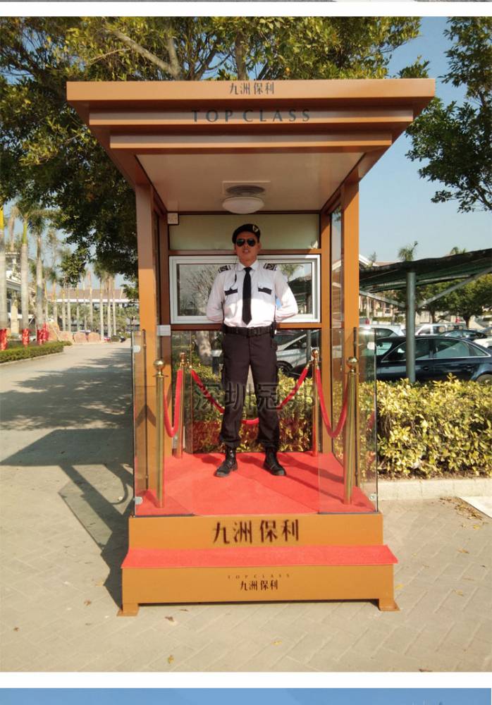 广州营销中心保安迎宾形象站岗岗亭供应商gbgth1a