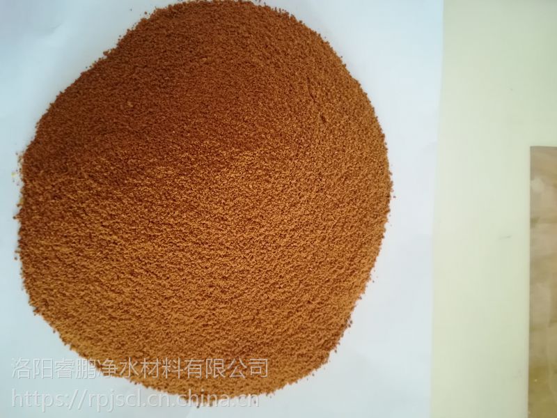 工业级聚合氯化铝厂家睿鹏净水