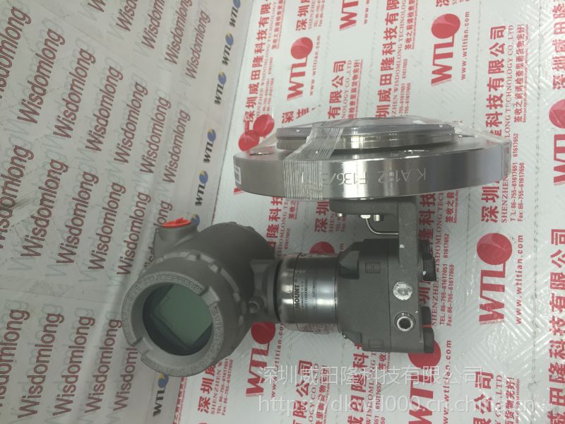 罗斯蒙特3051s系列压力变送器供应