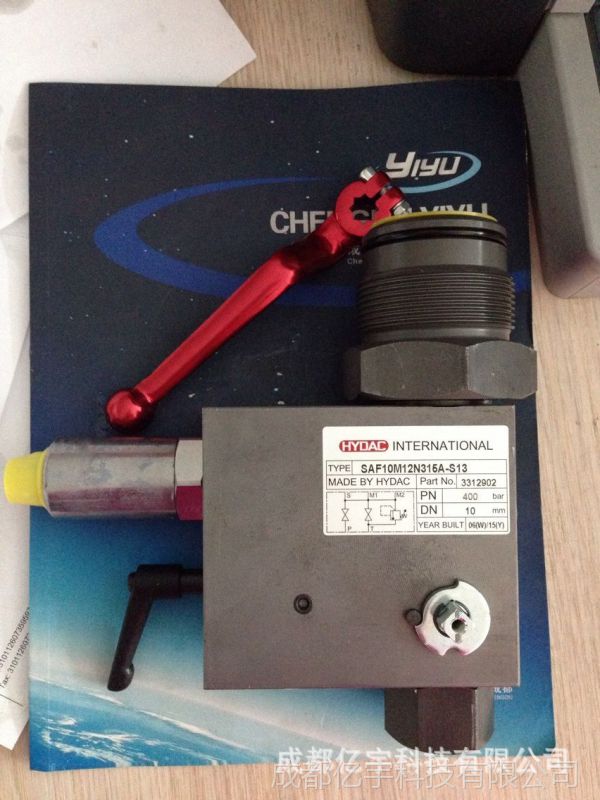 QQ图片20150408142625