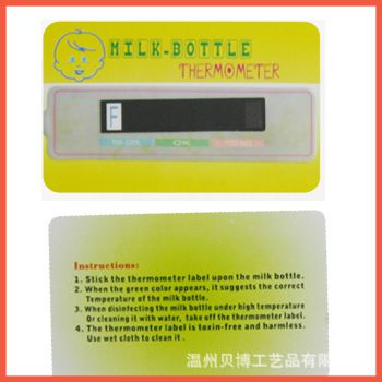 奶瓶温度贴06-2