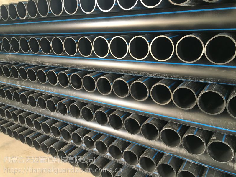 厂家生产高密度聚乙烯通辽pe塑料管通辽pe给水管系列