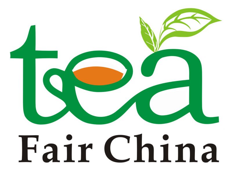 2018广州国际高端茶产业展览会