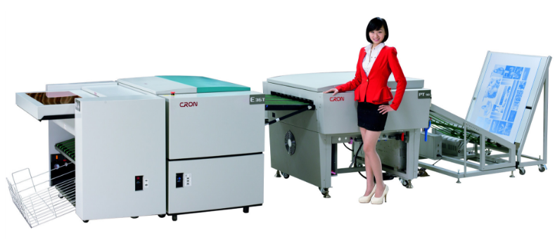 新到科雷对开二手ctp制版机配新冲版机处理