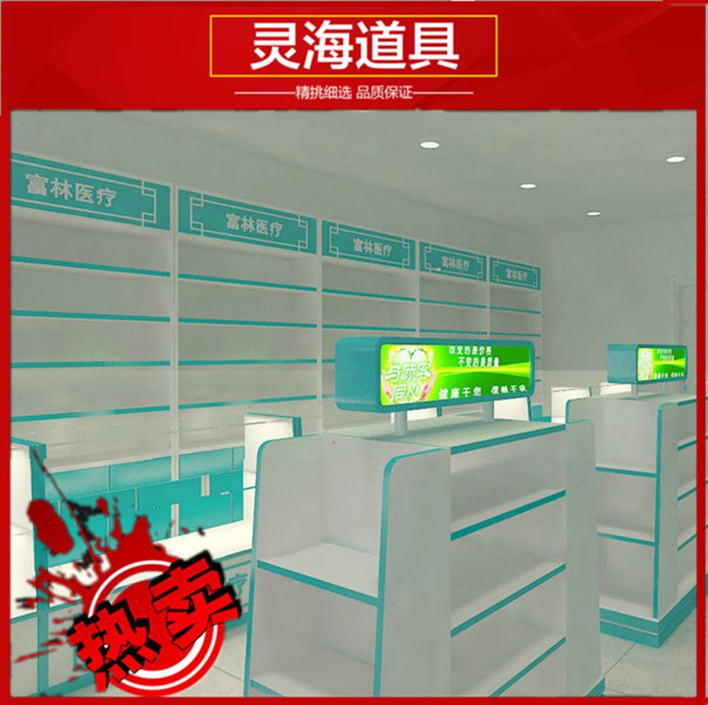 2 (2)_副本