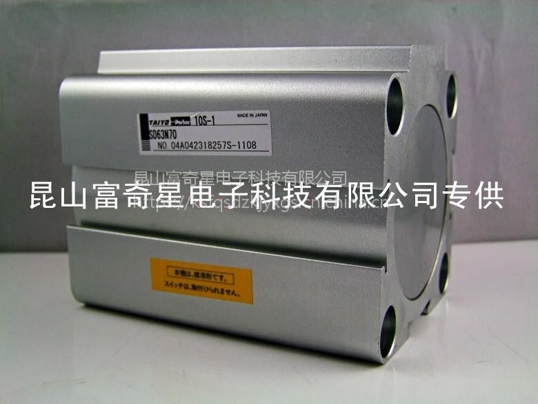 10S-6RCB32N40TGM2 TAIYO TAIYO エアーシリンダ 10S-6RCB32N40TGM2 RBRCB032N0040TGM2 TAIYO CYLINDER 10S-1R SD20N30T00