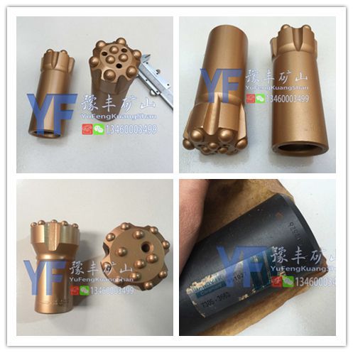 德国进口必特克u95截齿u135截齿bsr288bsr287bsr312截齿