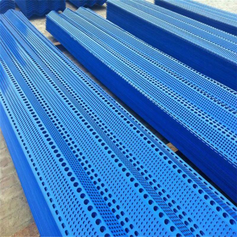 大孔挡墙板山东防风抑尘板防风抑尘板公司