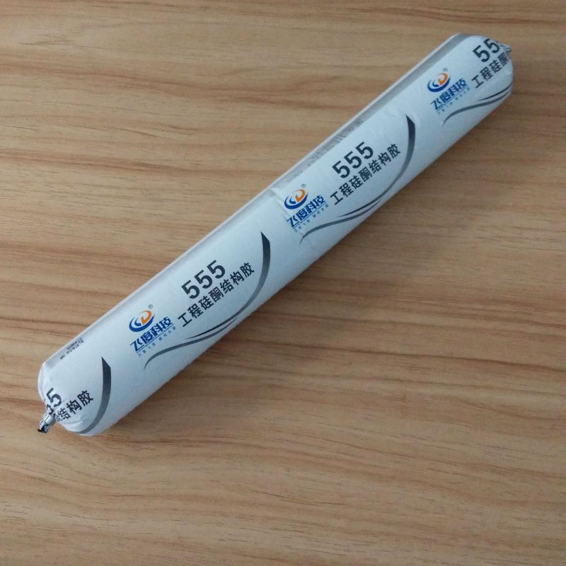 飞度中性硅酮结构胶fd555高强度幕墙工程用中性硅酮结构密封胶