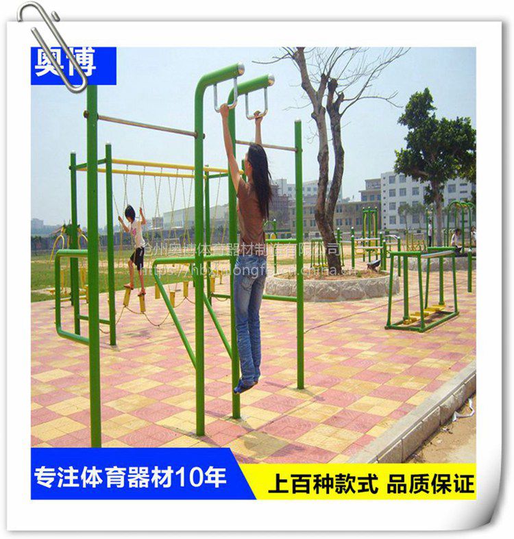 杭州市健身背部训练器真正产地厂家,学校健身器材量大送货,价格