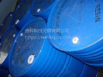 南亚溶剂型环氧树脂NPSN-900X75含25%Xylene溶剂18020298171